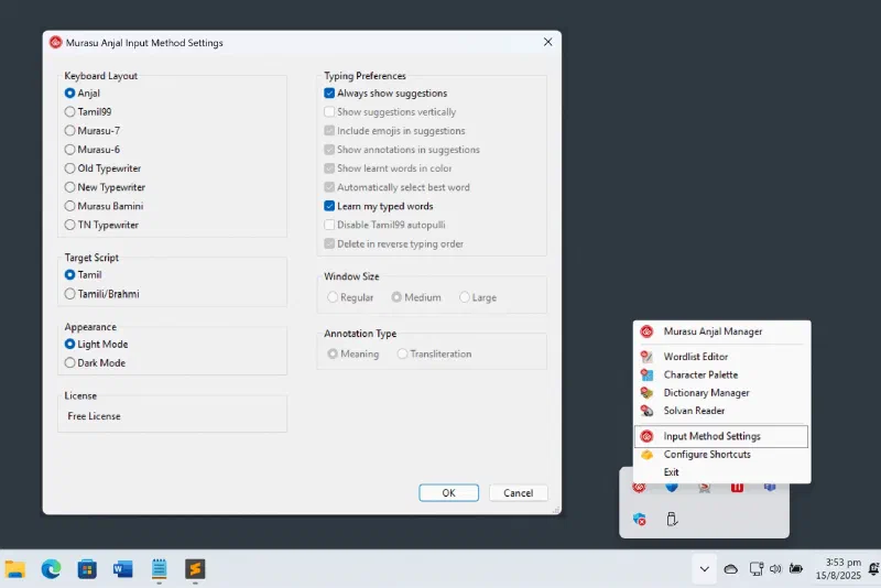 Anjal Input Method Settings can now be opened from the tray